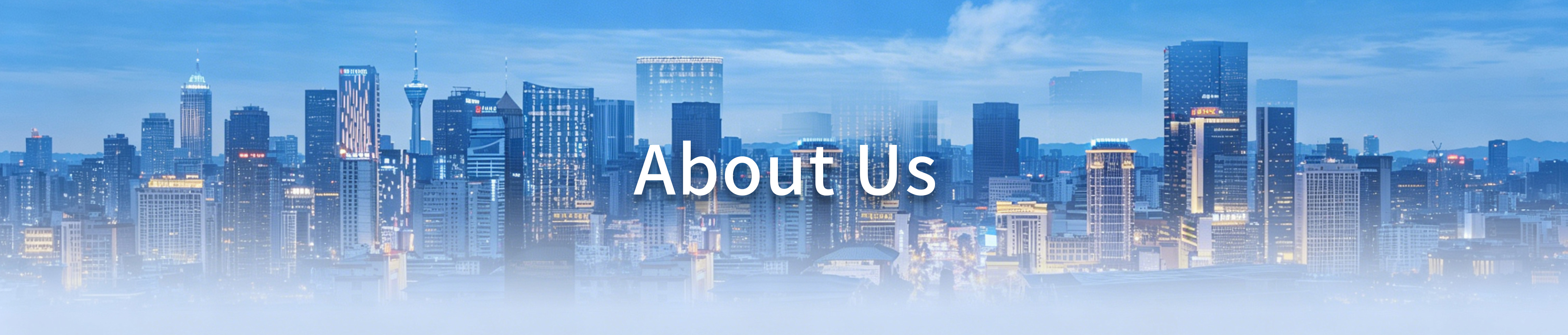 About us